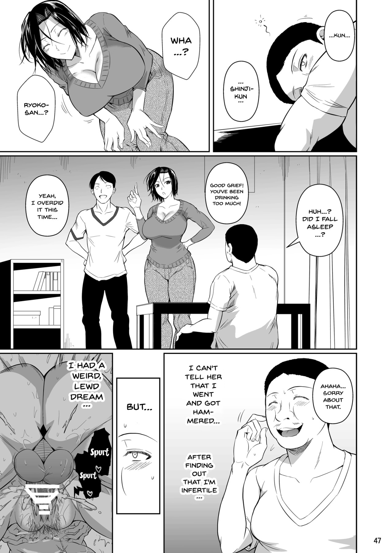 Hentai Manga Comic-The Downtown Shopping Street's Wife's Holes-Read-48